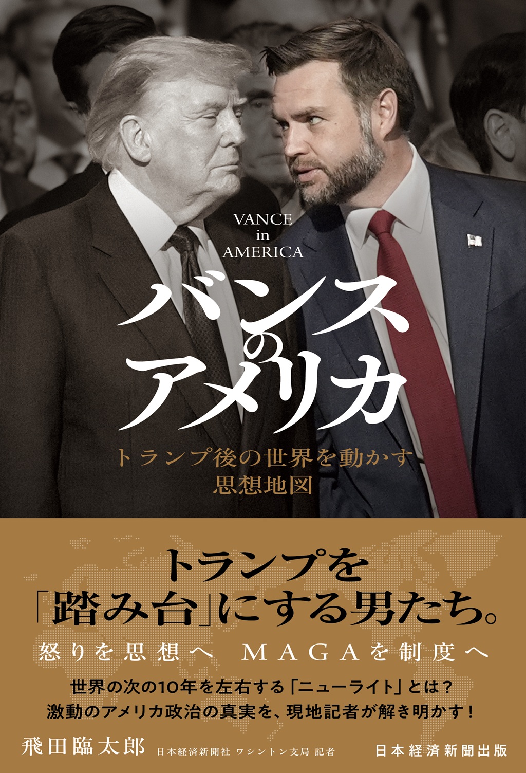 幾何公差ハンドブック〔増補版〕 | 日経BOOKプラス