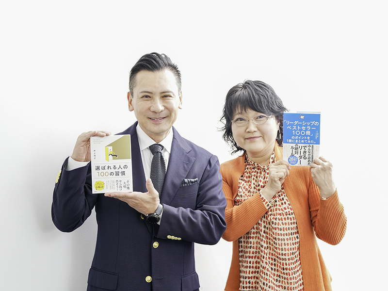 リーダーとして慕われる人・慕われない人　大差を生む微差の力