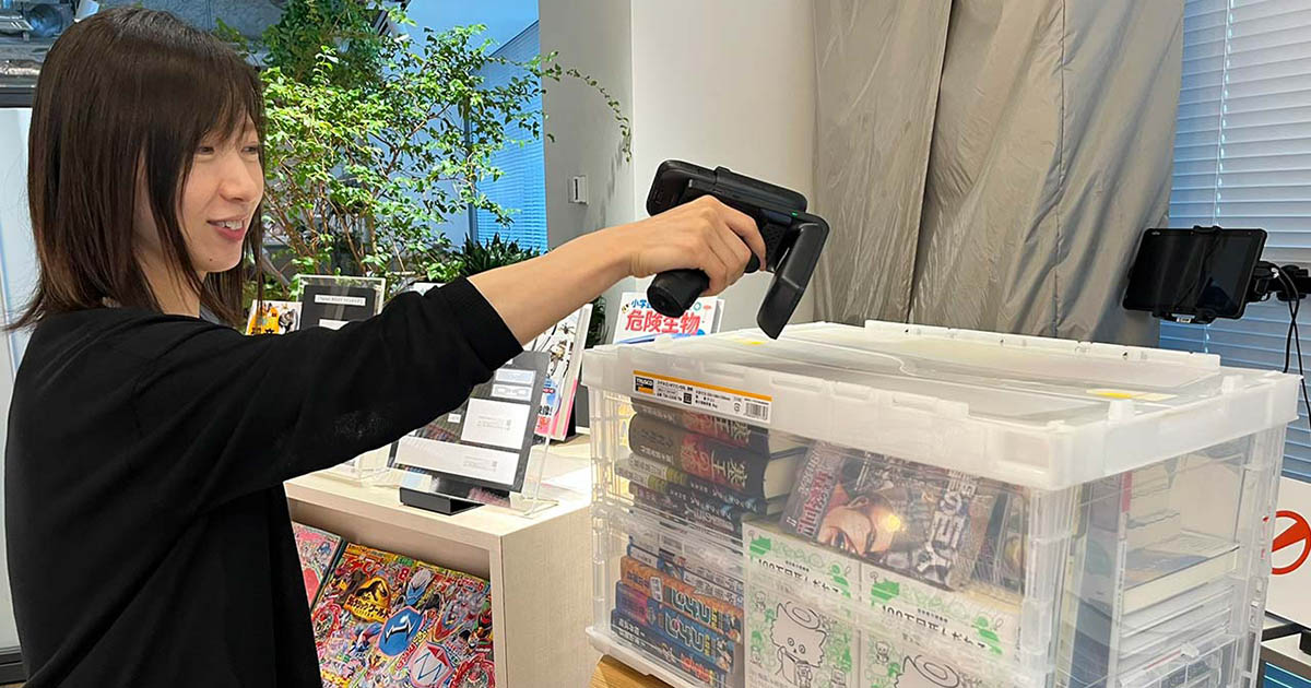 書店を「ユニクロ化」するマンガに挟まった「白い紙」 | 日経BOOKプラス