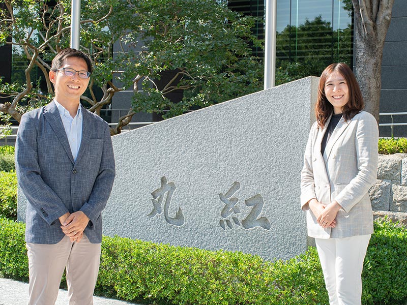 丸紅経済研究所　脳を揺さぶられるSF小説『三体』が仕事のヒントに