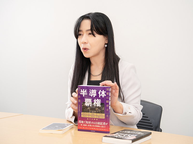 日経BOOKプラス