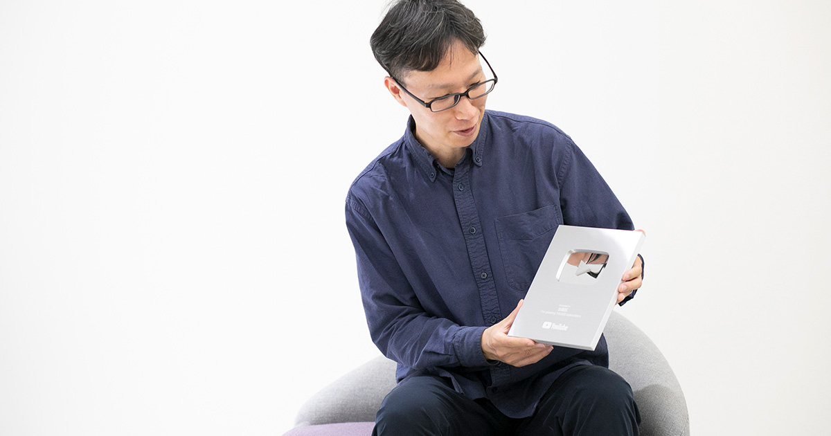 バズ人気『出版区』カメラマン青木さん 小説も動画も予定調和じゃなく