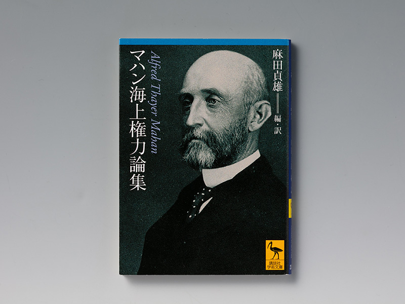 日経BOOKプラス