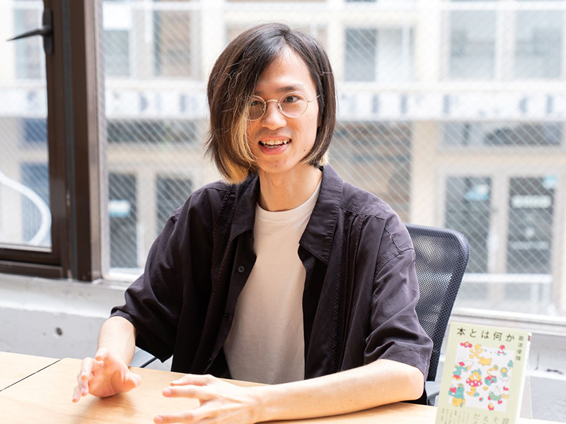 難波優輝　読書はそんなに偉いのか、本に良い悪いはあるのか、違和感の正体