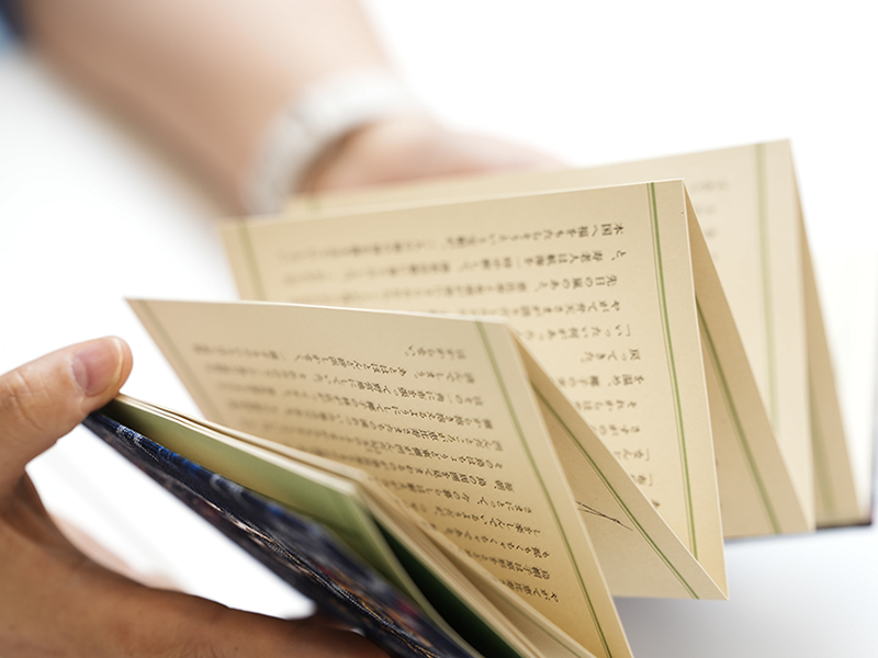 『デザインのひきだし』津田淳子　「これはスゴイ」と思った本